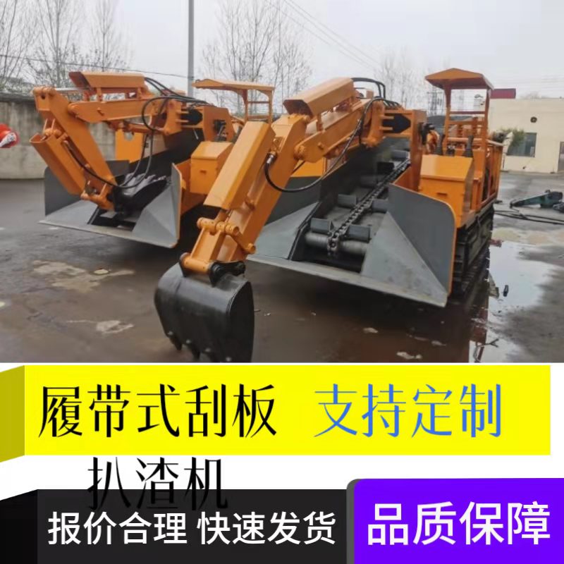 扒渣機的日常保養(yǎng)與維護(hù)