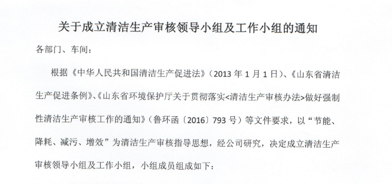 P(gun)ڳ坍a(chn)I(lng)СMСM֪ͨ